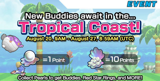 File:Sonic Runners Tropical Coast Event Notification.png