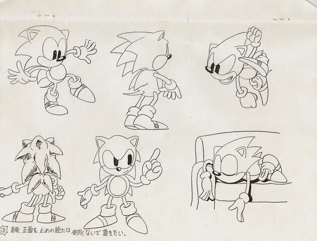 File:ClassicSonicmodelsheet2.jpg