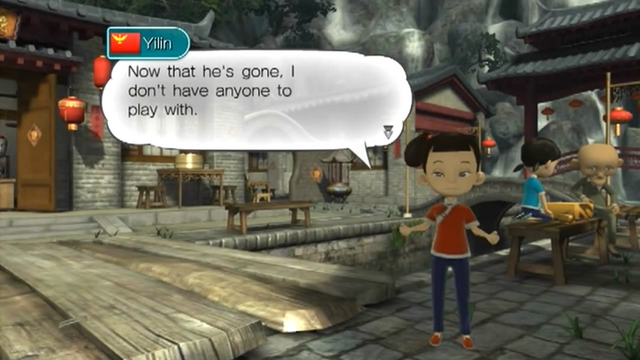 File:Yilinprofile.png