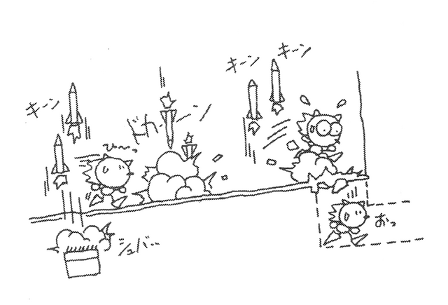 File:HirokazuYasuharaS&K-31.png