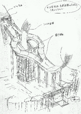 File:CrisisCityConcept5.png