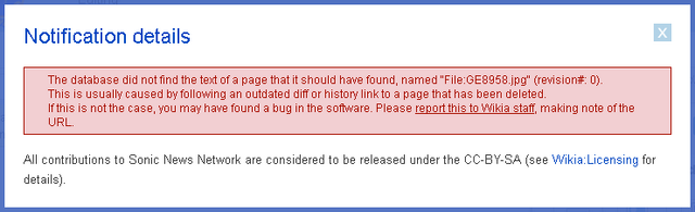 File:File bug.png