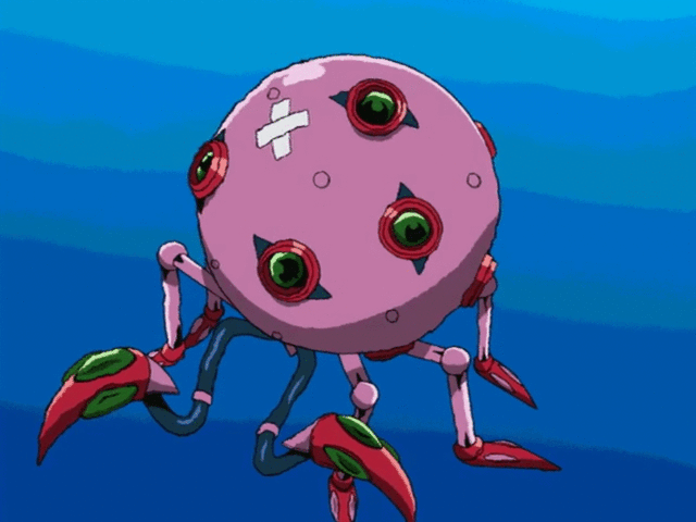 File:E-something.gif