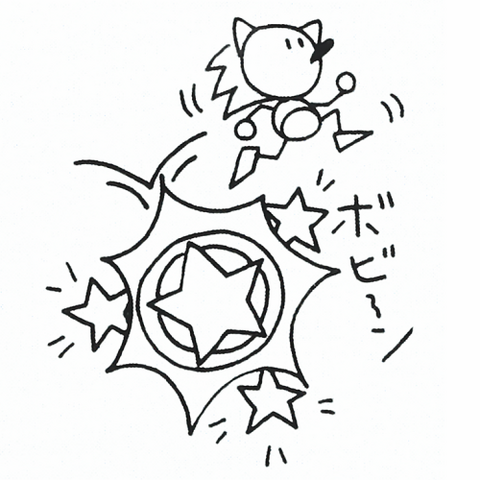 File:Sketch-Spring-Yard-Zone-I.png