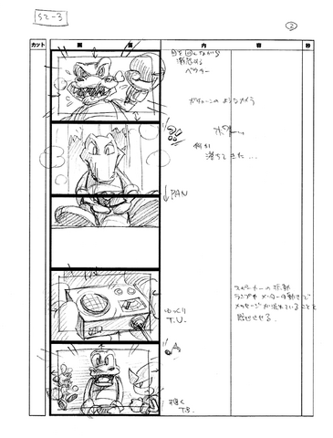 File:Heroes 15.png