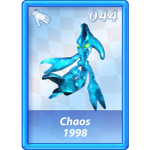 File:Card044.jpg