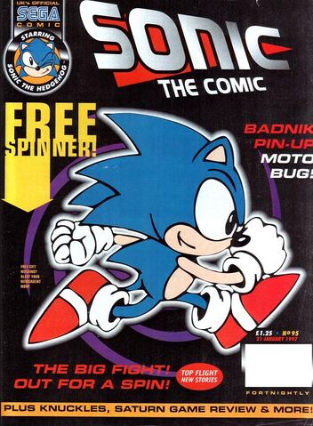 File:STC95.jpg