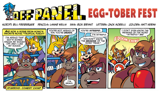 File:SB 005 Off Panel.png