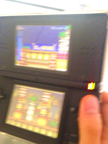 File:ExternalScreenshot.jpeg