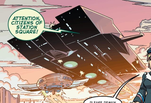 File:Giant GUN Ship.jpg