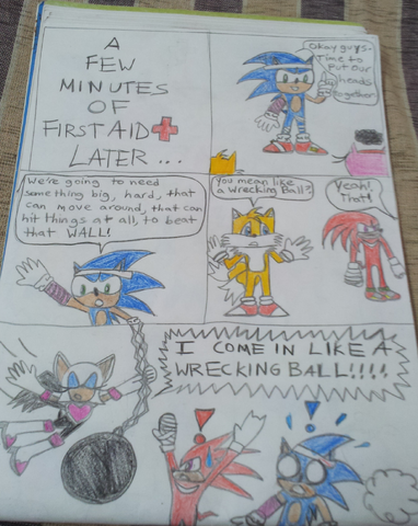 File:Pg1.png