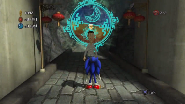 File:Wanghubworld.png