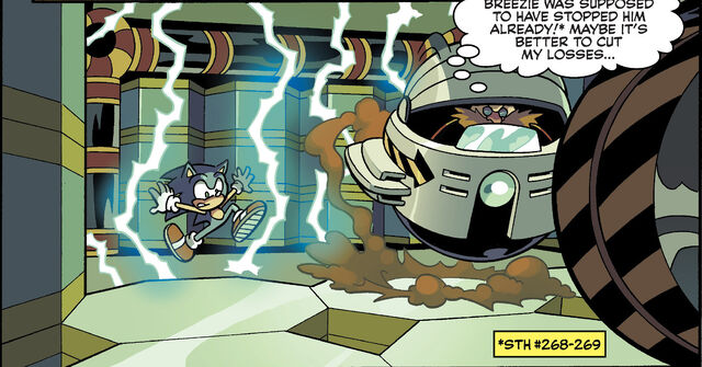 File:EggStormChamber-0.jpg