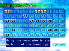Mission Mode.png
