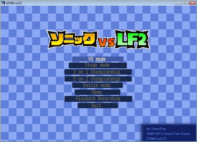 File:Mode Select.jpg