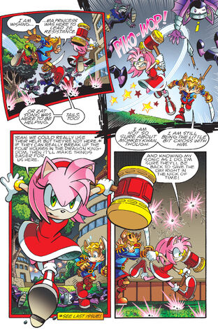 File:Homeinvasionpage2.jpg
