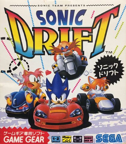 File:Sonic Drift (Game Gear).jpg