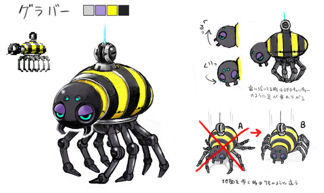 File:Graber Concept Art.png