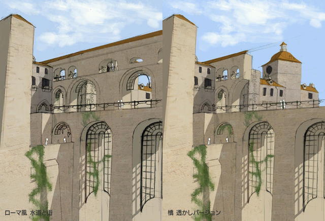 File:RooftopRunConcept3.png