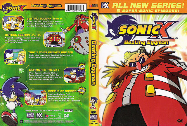 File:Sonic X 4.jpg