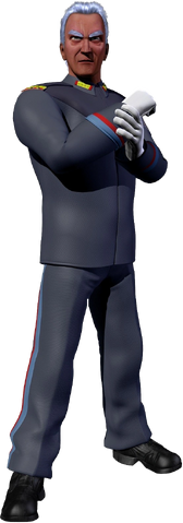 File:GUN-Commander.png