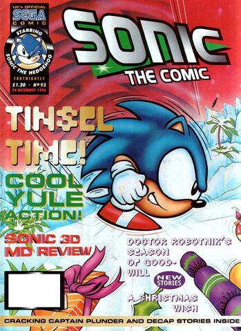 File:STC93.jpg