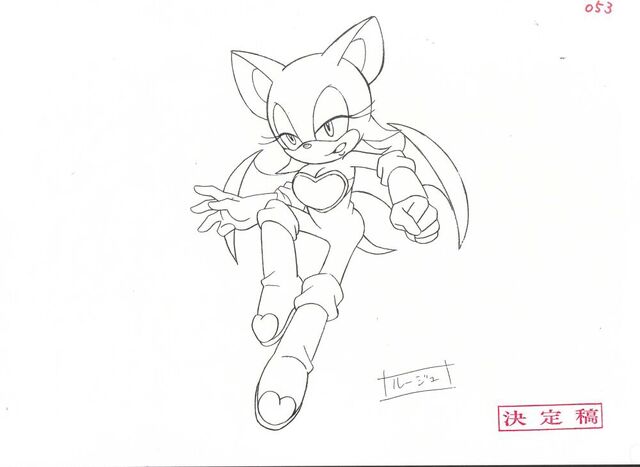 File:Rouge(X)modelsheet5.jpg