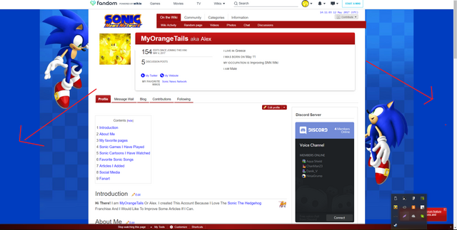 File:Blue bars.png