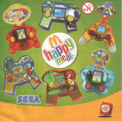 File:Mcagain.jpg