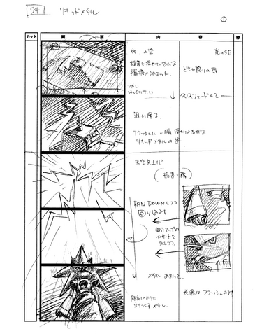 File:Heroes 22sb.png