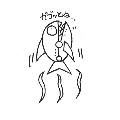 File:Sketch-Masher.png