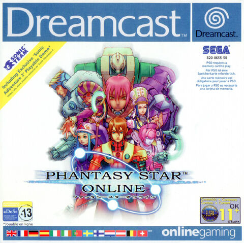 File:PSODCBox eu.jpg