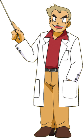 File:Oak anime.png