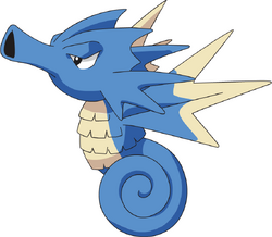Seadra AG anime
