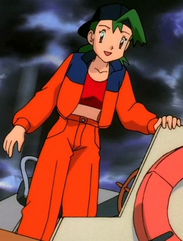 File:Maren Infobox.png