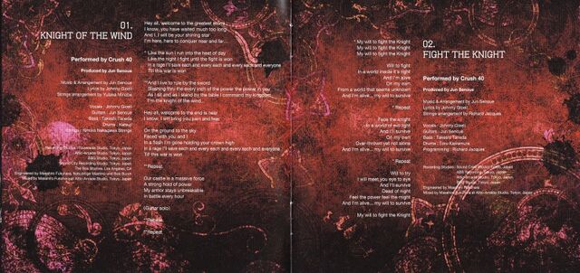 Fichier:FTFSonic-BookletPage3&4.jpg