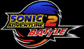Thumbnail for version as of 20:45, August 5, 2012
