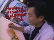 190px-MTV Yasuhara.png