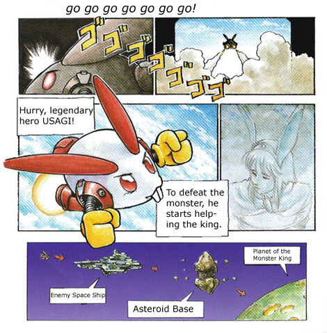 File:Rl-comic2.jpg