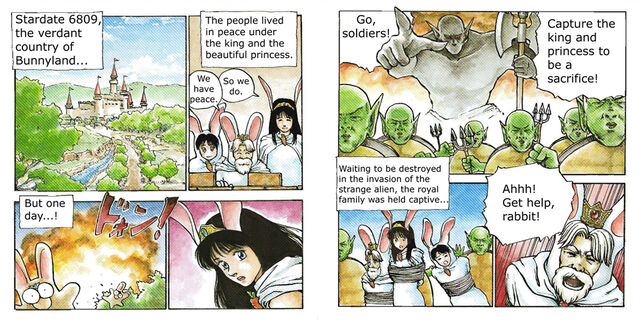File:Rl-comic1.jpg