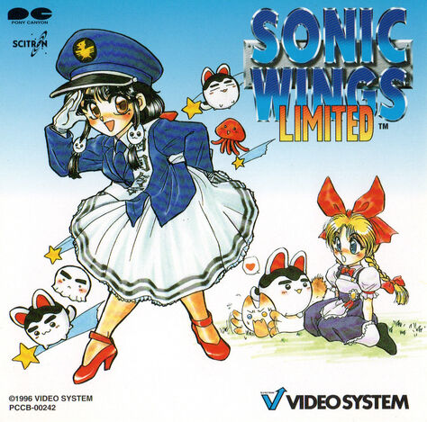 File:Swlsticker.jpg