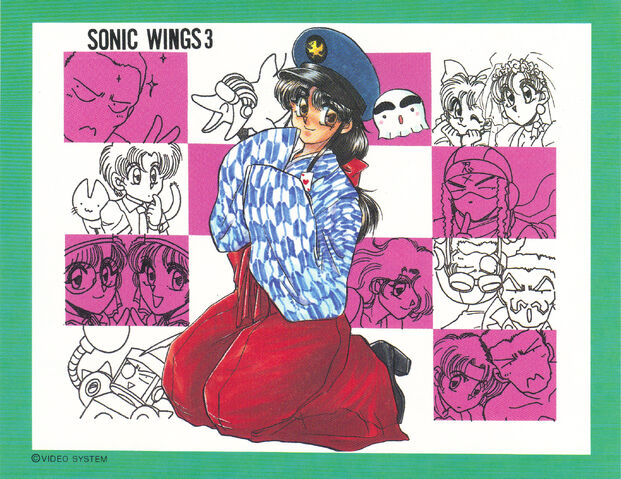 File:1996gamestcalendar.jpg