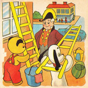 SootyandSweep'sBigWash