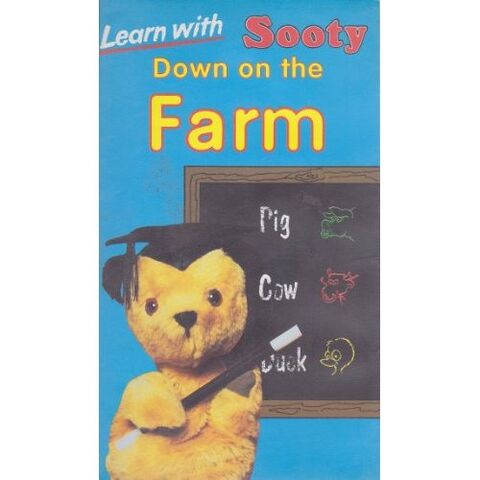 File:Down on the Farm.jpg
