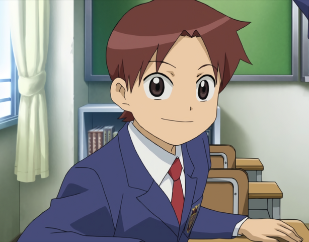 File:Edogawa.png
