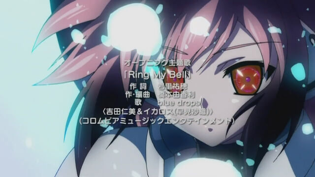 Fichier:Sora no Otoshimono - OP - Large 08.jpg