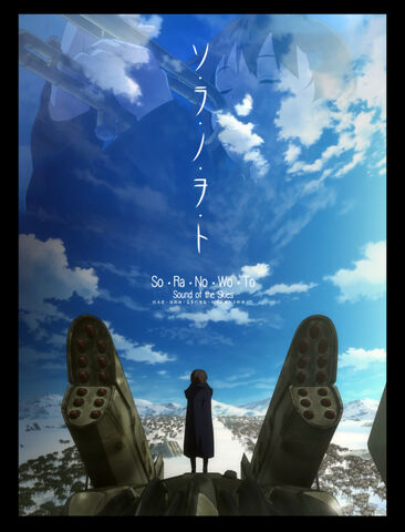 File:Ep12 Poster.jpg