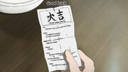 -HorribleSubs- Sora no woto - 03 -720p-.mkv snapshot 05.39 -2010.01.18 23.51.34-