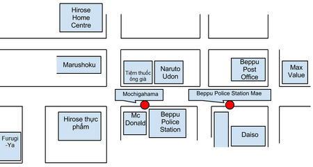 Khu Mochigahama - Beppu