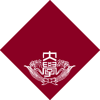 Tập tin:Waseda uni logo.png